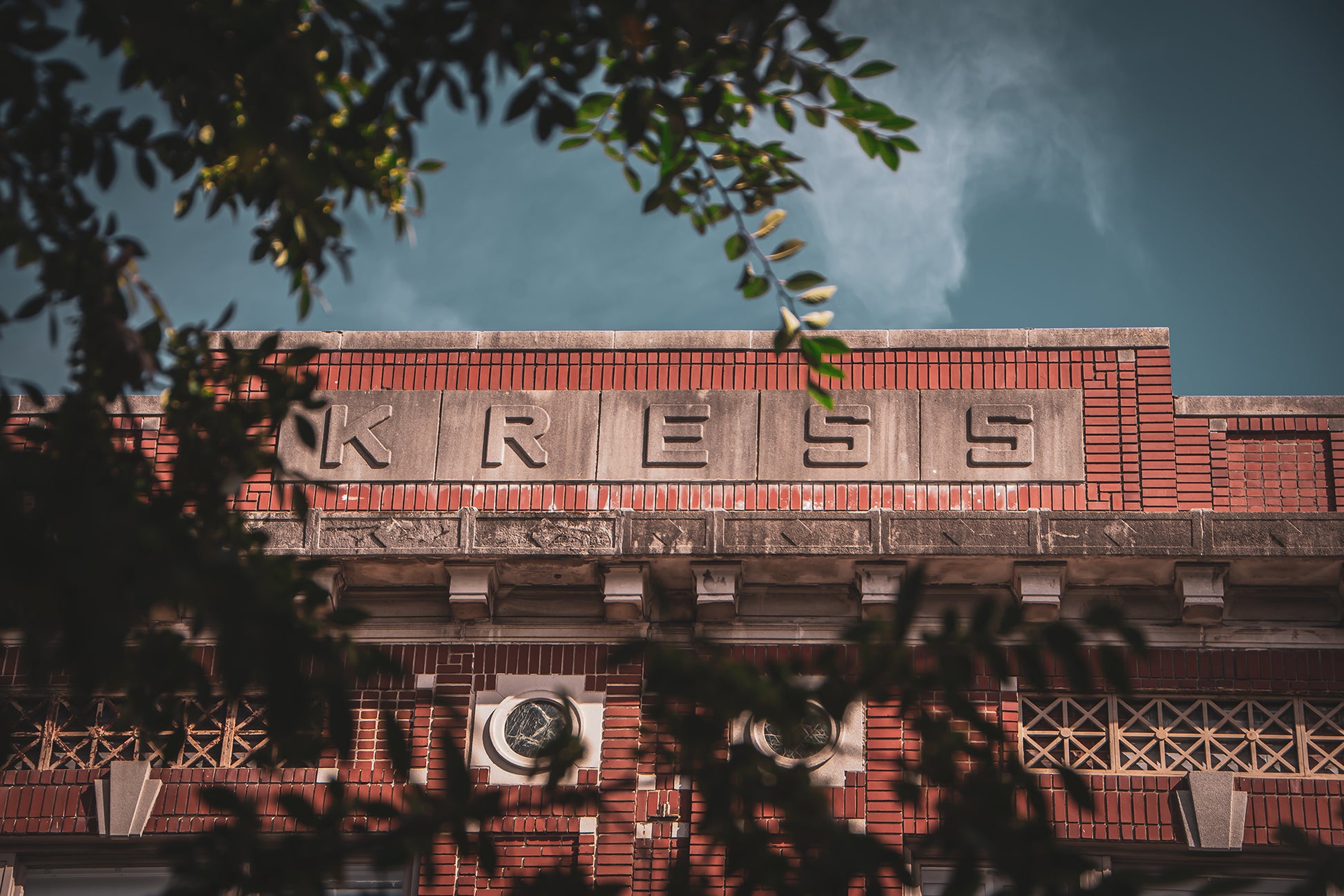 Architectural / Industrial / Cityscape Abstract Decor Old Kress Building Broughton St Savannah Ga Loose Wall Art Print 